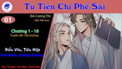 Tu Tiên Chi Phế Sài